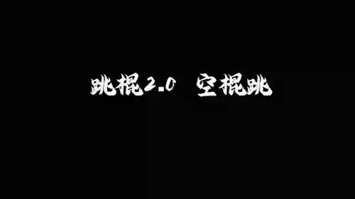 小兵为王阵容搭配(小兵别嚣张最强阵容)插图8