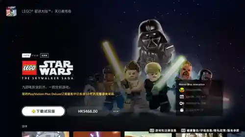 399小游戏大全(最好玩的手机游戏)插图32 399小游戏大全(最好玩的手机游戏)插图32