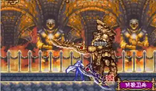 恶魔城月下夜想曲最强装备(恶魔城月下老爷爷商品介绍)插图9