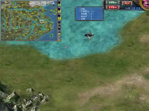 三国群英传7兵种秘籍(三国群英传7最佳五人组)插图6