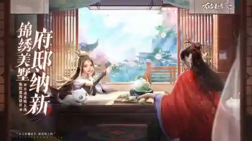 太古封魔录阵容搭配推荐(跟太古封魔录一模一样的游戏)插图2