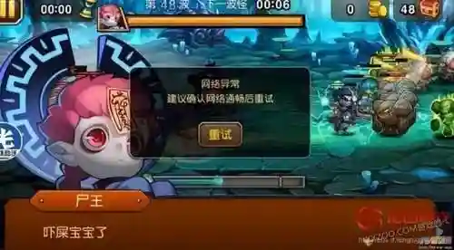 剑圣阵容搭配小冰冰(剑圣最强六神装出装)