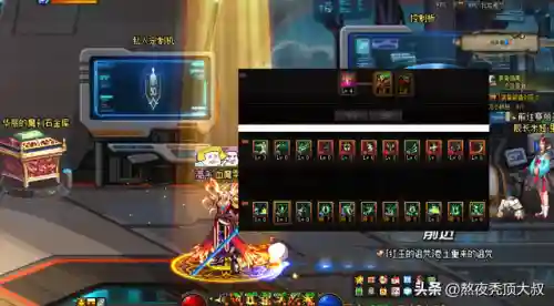 黑暗武士加点2022(黑暗武士走什么属性强化)插图3