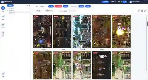 dnf任务(20-29级任务完成条件)插图1