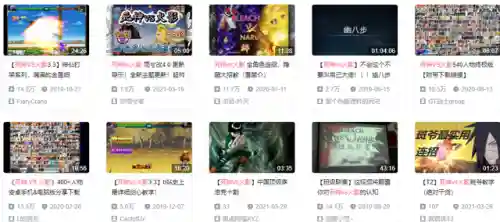 死神的试练2单机版(剑圣无双2单机版下载)插图11