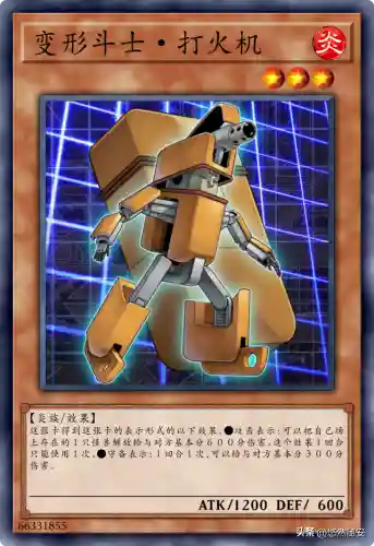 变形斗士搭配阵容图表(斗士努努主c阵容)插图3
