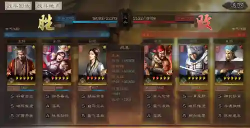 袁术貂蝉蔡文姬阵容搭配(核弹袁术t0阵容)插图11