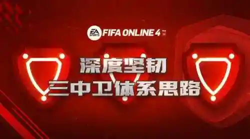 主体对抗阵容搭配图(新版本最强阵容)