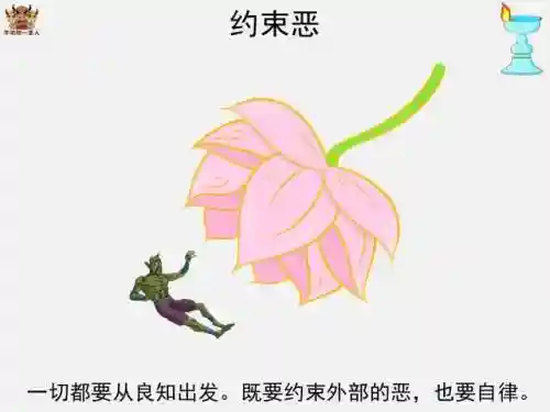 命运共生阵容搭配图(交错战线最强阵容推荐)插图10