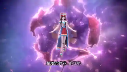 六仙女阵容搭配最新(吕玲绮最强阵容搭配推荐)插图6