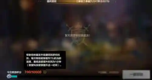 英雄魔法之门阵容搭配(魔法英雄平民最强阵容)插图4