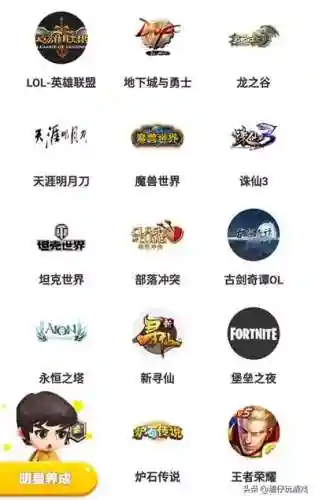 诛仙3多玩新手卡领取(诛仙3自己玩还是买号)插图1
