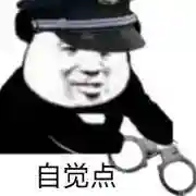 四川地震55米巨蟒(老虎被巨蟒活吞的视频)插图3