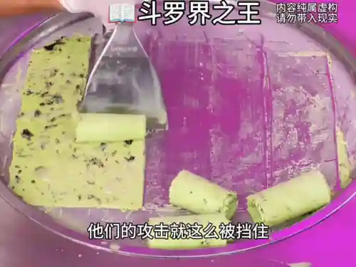 玉天阵容搭配攻略(玉天心搭配谁不晕)插图4
