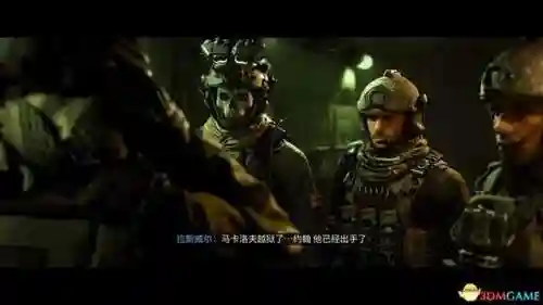 使命召唤3剧情攻略(使命召唤黑色行动3)插图33 使命召唤3剧情攻略(使命召唤黑色行动3)插图33