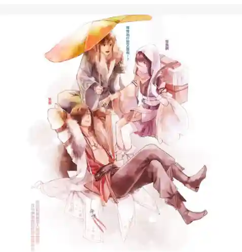 风雨稻香村找到毛毛(剑三风雨稻香村攻略)插图3