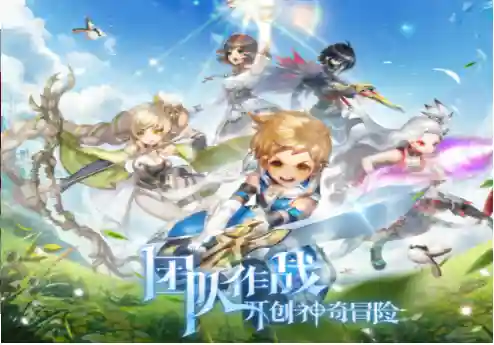 魔法之光阵容搭配攻略(魔法英雄平民最强阵容)
