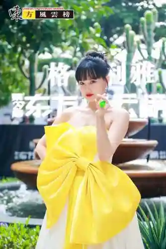 2022东方风云榜音乐盛典(CCTV风云音乐)插图2