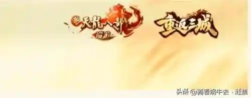 国际网游排行榜前十名(全球排名第一的游戏)插图9