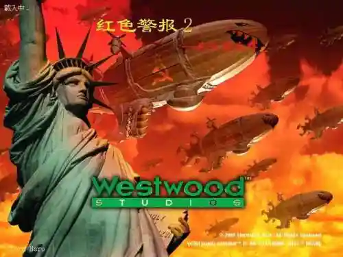 世界战火隐身阵容搭配(方块世界自走棋阵容)插图5