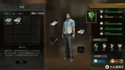 小众高质量游戏(冷门又好玩的游戏)插图15