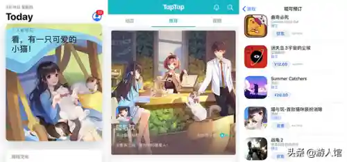 游戏消消乐大全(挣钱最快的小游戏)插图6
