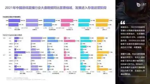 手柄游戏平台(游戏手柄模拟器安卓版)插图5