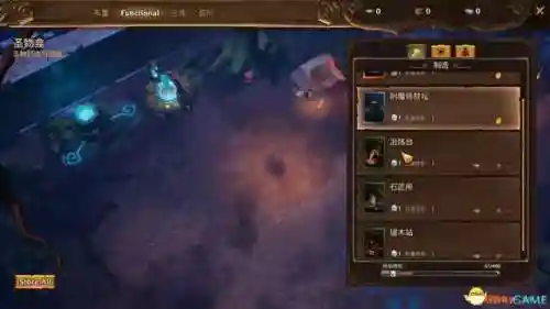 火炬之光3配置(火炬之光3最强流派)插图14