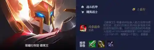 金灿灿机甲最强阵容搭配(宝可梦晶灿钻石推荐阵容)插图7 金灿灿机甲最强阵容搭配(宝可梦晶灿钻石推荐阵容)插图7