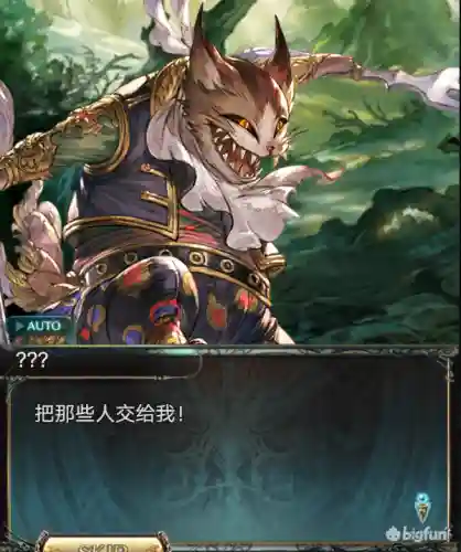 幻想公主阵容搭配推荐(异次元公主最强阵容)插图10