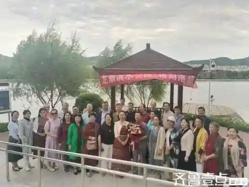 变化万千怎么搭配阵容(寻道大千最强阵容搭配)插图14