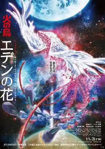 超能世界拯救狗狗阵容搭配(超能世界最强阵容)插图2