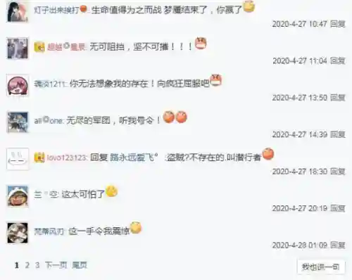炉石下架后你们玩什么(炉石传说玩的人越来越少)插图26