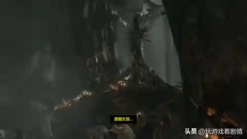 古墓丽影9剧情(古墓丽影9背景故事详解)插图34