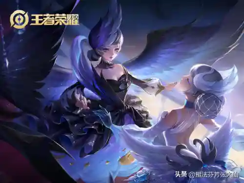 远古水晶推荐阵容搭配(七星阵用什么水晶好)插图11