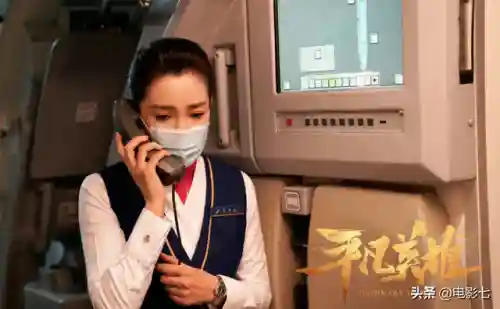 平凡英雄搭配什么阵容(平民大英雄角色介绍)插图9