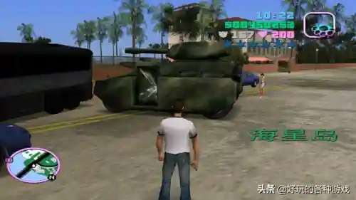 罪恶都市怎么无限刷钱(罪恶都市怎么增加金币)插图10