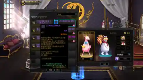 dnf比基尼套去哪里买(dnf买金币去哪个网站)插图5