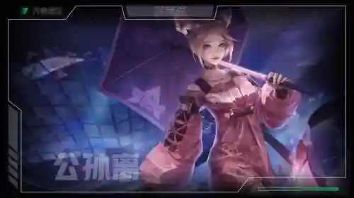 王者荣耀公认难度最高(王者荣耀六个必买法师)插图5