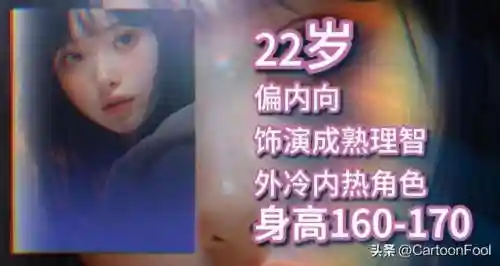 铠甲勇士明星阵容搭配(铠甲勇士所有演员)插图7
