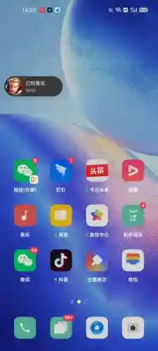王者荣耀必学阵容搭配软件(王者阵容分析的软件)插图5