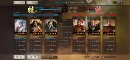 女王前期阵容搭配图片(女皇陛下最佳配合阵容)插图3