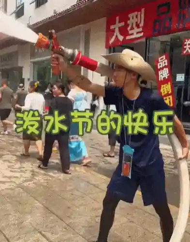 祖传水枪阵容怎么搭配最好(豪侠枪手配什么阵容装备)插图20