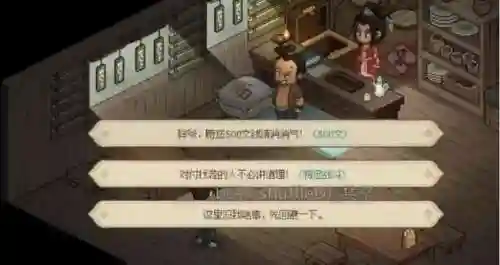 英雄救我白嫖阵容搭配(我的英雄失灵了阵容攻略)插图8