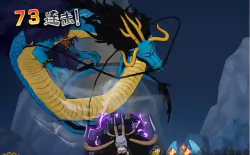 海贼王燃烧意志变态版手游(燃烧意志bt板在哪下)插图19