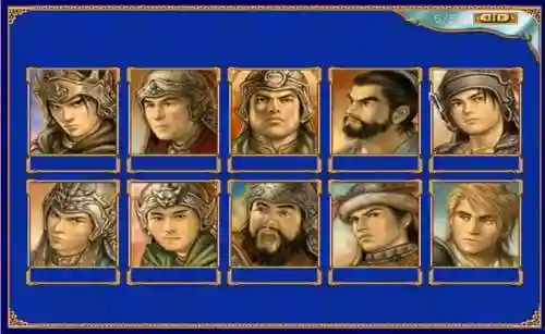 三国群英传哪部最好玩(三国群英传2手机版单机)插图3