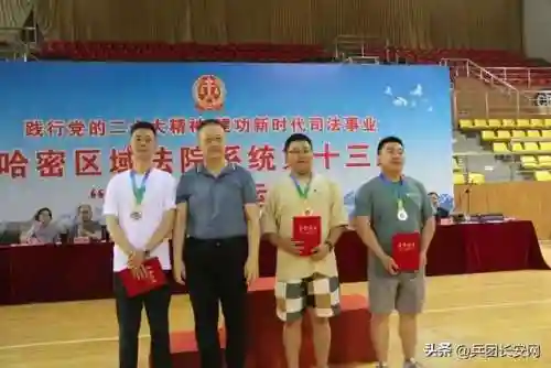 群雄决战巅峰阵容搭配(群英之战最强阵容排行榜)插图33 群雄决战巅峰阵容搭配(群英之战最强阵容排行榜)插图33