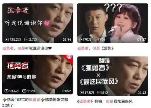 勇者逆战搭配阵容(我的勇者水游侠装备搭配)插图14