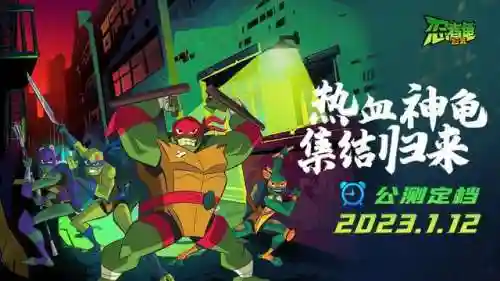 中国网游排名(网游排行榜前十名最新)插图1 中国网游排名(网游排行榜前十名最新)插图1