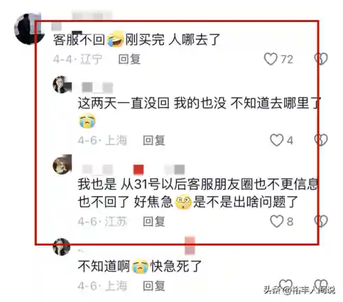 通灵之战老李阵容最新搭配(歧路旅人最佳阵容搭配)插图12